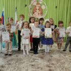 изображение_viber_2024-04-18_14-24-40-446.jpg